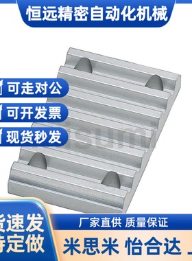 齿板TBCR-H150/H200/L050/L075/L100/L150/XL025/XL031/X037/050