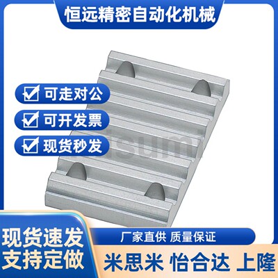 齿板TBCR-H150/H200/L050/L075/L100/L150/XL025/XL031/X037/050