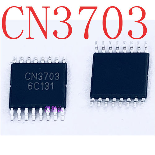 cn3703芯片 CN3703 三节锂电池充电管理 全新 TSSOP16