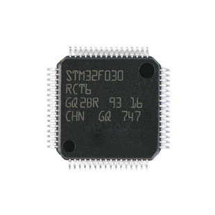 原装 STM32F030CCT6 STM32F030RCT6 LQFP-48/64 32位微控制器-MCU