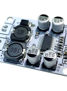 TPA3110 PBTL单声道数字功放板 30W 功放模块 TPA3110D2芯片模块