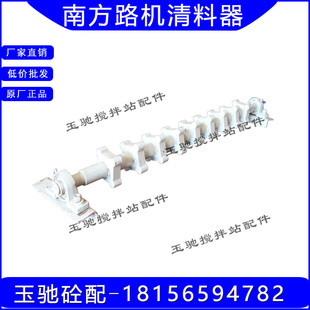 输送带清料托辊 南方路机搅拌站振动棒 震动托辊 平 斜皮带清料器