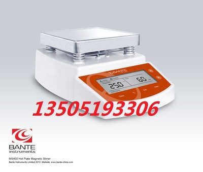 MS400 Hot Plate Magnetic Stirrer