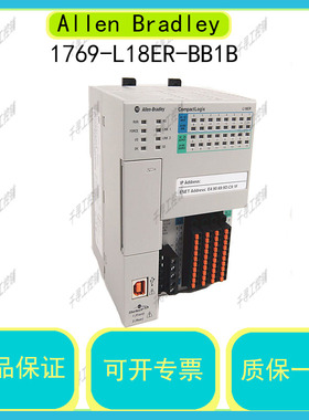 议价1769-L18ER-BB1B CompactLogix 0.5MB DI/O控制器 AB为准