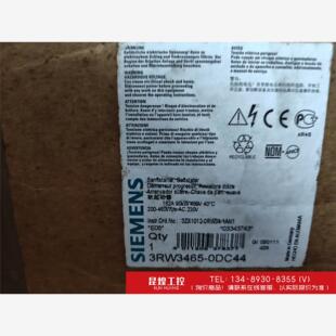 0DC44西门子正品 询价 3RW3465