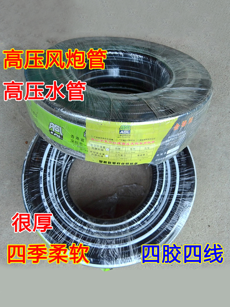 高压风炮管空机软气动工