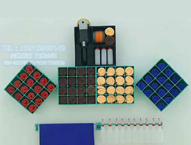 挂壁式毛巾杆喷壶水架不