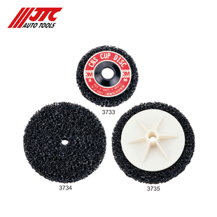 台湾JTC汽修专用工具 JTC3733JTC3734JTC3735 菜瓜布