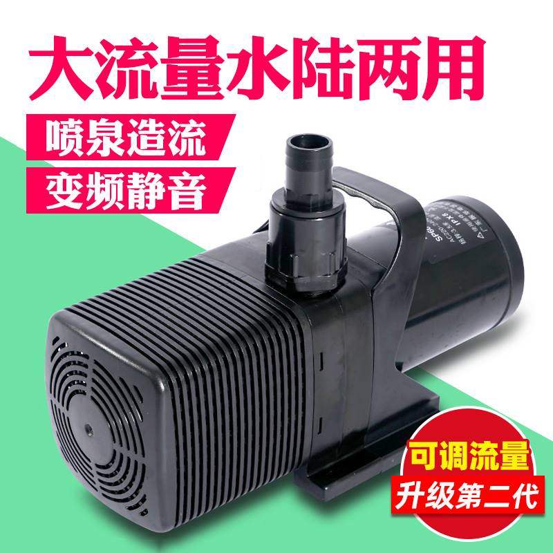 德国景观水池循环泵喷泉