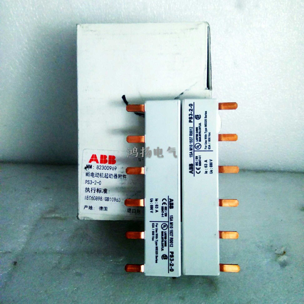 询价ABB PS3-2-0议价
