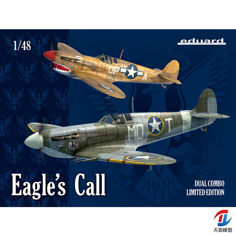 天易 Eduard/牛魔王 11149 喷火Spitfire Mk.Vb/c 鹰之召唤双机,童鞋/婴儿鞋/亲子鞋,儿童凉拖鞋,淘宝优惠券,粉丝福利购,淘宝优惠卷