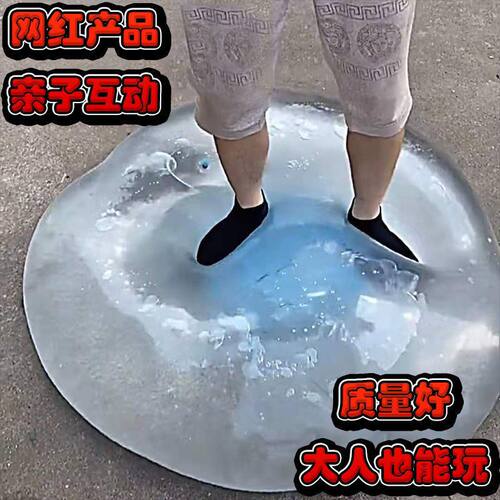 热销吹气圆球bubble ball注水透明泡泡球TPR吹气球 拍拍球大光球