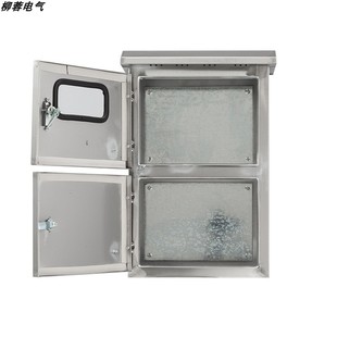 室户外不锈钢光伏并网配电箱单项电表箱三相交流计量箱防雨控制箱