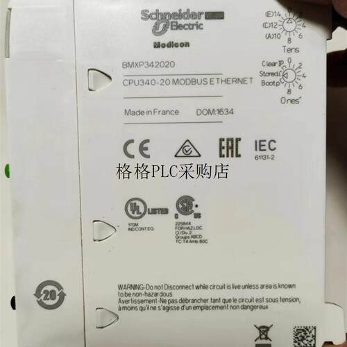 议价 M340 CPU模块 BMXP342020装CP
