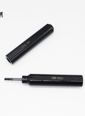 车床刀套变径套SHB20 16 22 25 25.4小孔径内孔车刀夹套延长杆