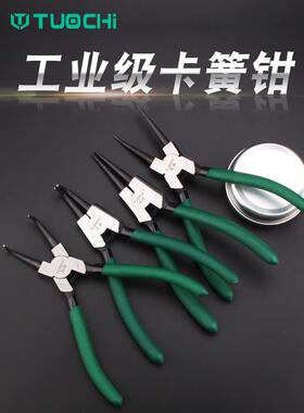 工业级大号卡簧钳子内外两用安装卡环钳多功能直头扩张钳内弯外弯