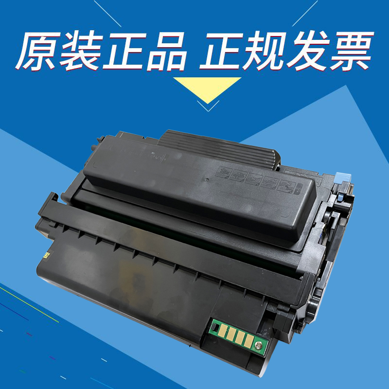 环鑫 AD310PDN AD330MWC 316MWA 336MWA激光鼓组件粉盒