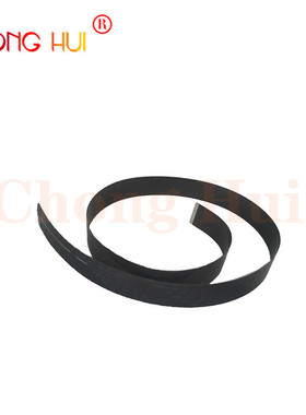 崇辉 M125 M127 扫描线 适用HP M128FN M176N M177FW 1217头缆线