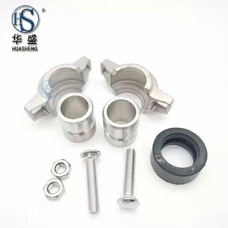 304不锈钢拷贝林卡箍接头套装沟槽固定消防卡扣链接管道抱箍哈夫