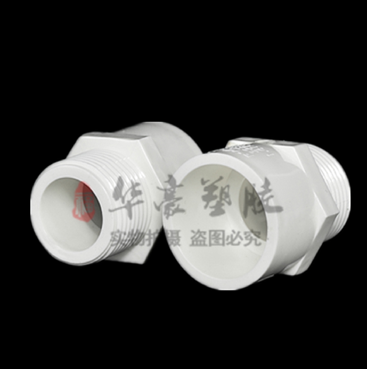 给水管外牙直接螺纹通头