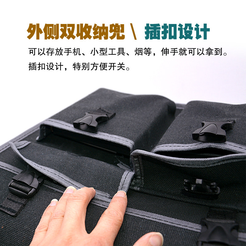 工具包建筑人加厚帆布多