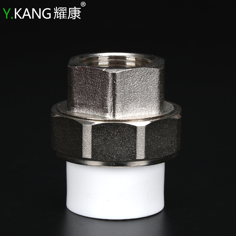 ppr内丝铜活节ppr铜活节ppr内牙活接20 25 32 4分6分ppr管件 接头