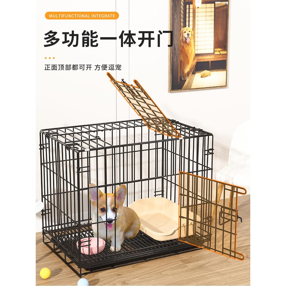 狗笼子小型犬泰迪室内猫