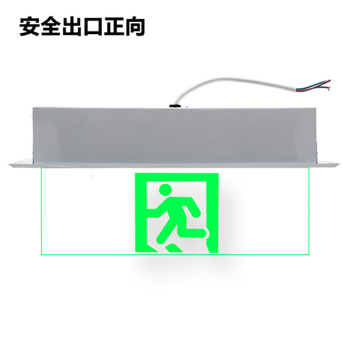 敏华嵌顶式水晶钢化玻璃