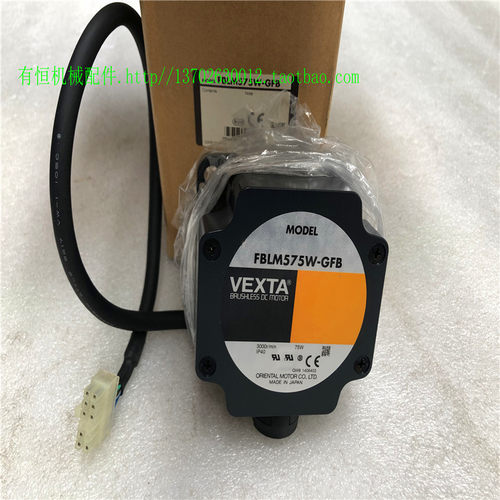 议价VEXTA东方步进驱动器电机 FBLM575W-GFB 减速器GFB5G5
