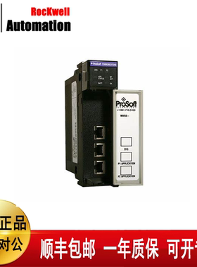 议价罗克韦尔MVI56E-MCMR MVI56E-MNETR MVI56-MCM