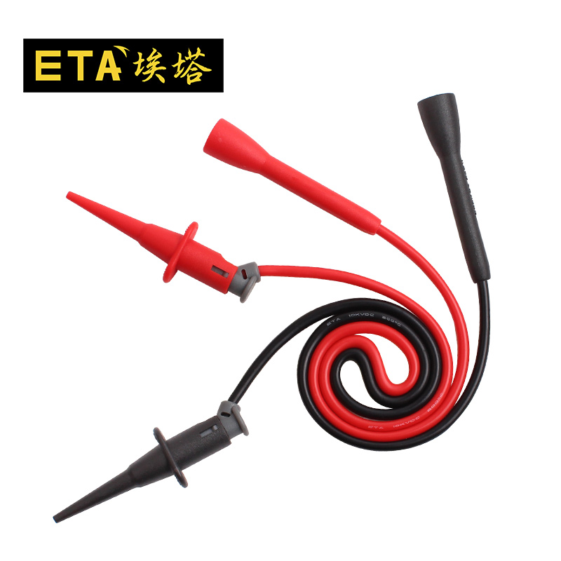 埃塔万用表线转夹笔可伸