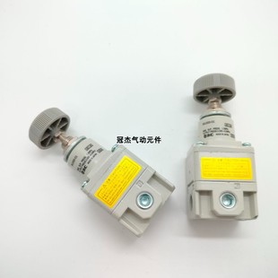 IR3011 IR3012 04G IR3010 IR3020 IR3022 询价IR3000 IR3021