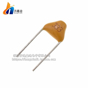 独石电容 333 33NF 0.033UF 50V 脚距5.08MM 无极电容（50只）