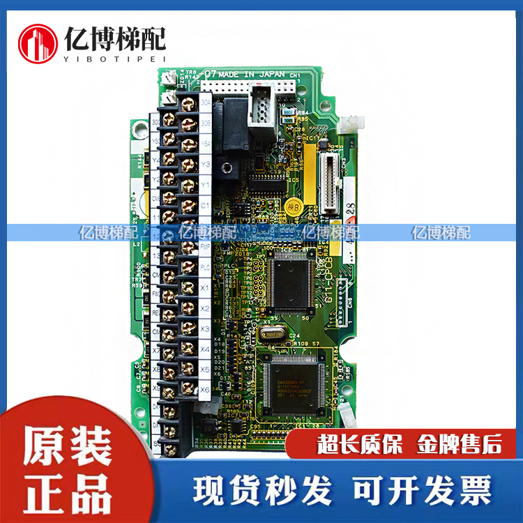 富士变频器板控制原装拆
