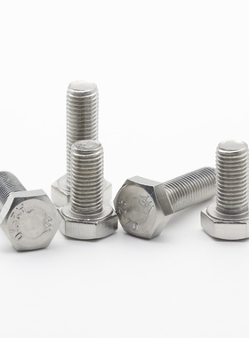 304不锈钢外六角头螺栓螺丝杆M18M20M22M24*30x35x40x45x50/55-60