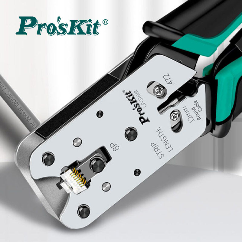 进口台湾宝工CP-376VR专业级水晶头压线钳网络压接钳网线钳接线钳