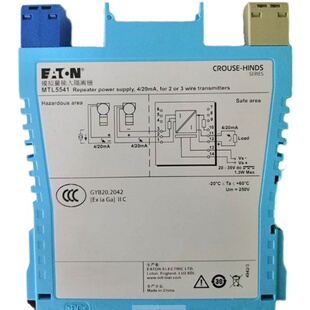 英国-MTL-库存现货正品安全栅MTL5541-技术选型 现货秒发