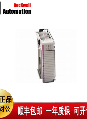 议价罗克韦尔1769-OW8I 1769-OW16 1769-PA4 1769-SM2 1769-L33ER