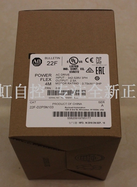 议价22F-D2P5N103 AB 变频器 器 22FD2P5N103
