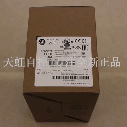 议价22F-D2P5N103 AB 变频器 器 22FD2P5N103