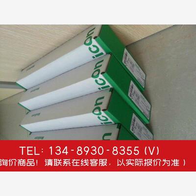 询价！施耐德模块TSXASY8