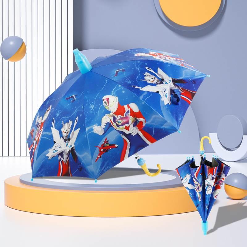 卡通赛罗奥特曼儿童晴雨