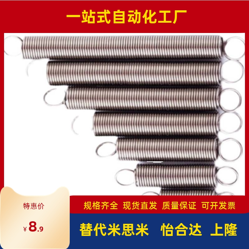 LBAS LBASS14 16-40 45 50 55 60 65 70 80 90 100 125 150