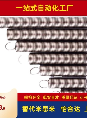 LBAS LBASS14 16-40 45 50 55 60 65 70 80 90 100 125 150