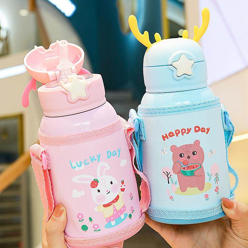 儿童保温杯带吸管宝宝幼儿园316不锈钢水杯婴儿男童上学专用水壶,机械设备,矿山专用设备,淘宝优惠券,粉丝福利购,淘宝优惠卷