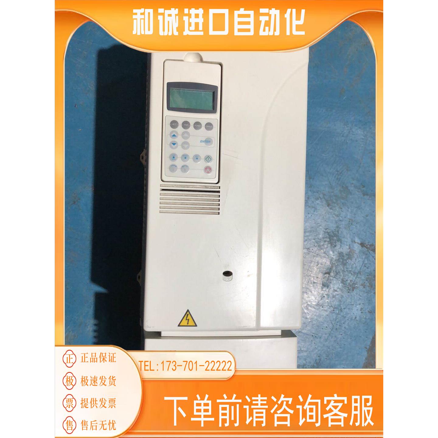 ABB变频器30KW便宜出 实物  商品