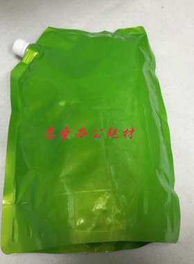 夏普 MX1054碳粉 850 753 623 950 1100 904 9008 粉盒墨粉