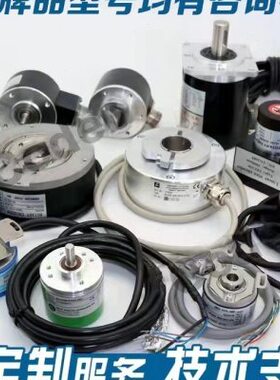 H58N1024B1/108.806/E-S2B(L50) H58N1024B/108.806/E-S2B(L88M3)