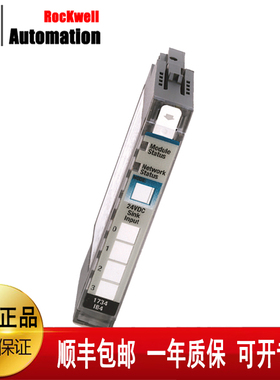 议价1606-XL240E-3 1756-IF8 1746-NR4 1768-ENBT 罗克韦尔模块