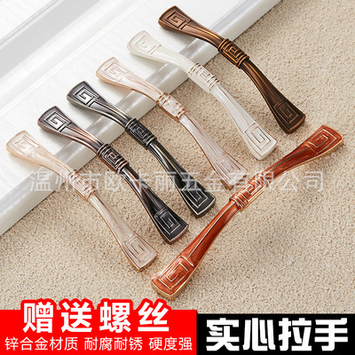 欧卡丽锌合金橱柜衣门抽